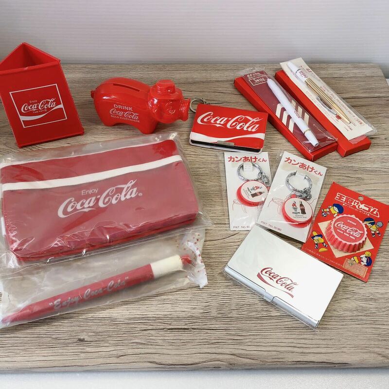 コカコーラ Coca-Cola コカコーラグッズ まとめ売り 文房具 ボールペン ペンケース 消しゴム コインケース カードケース 貯金箱 レトロ雑貨
