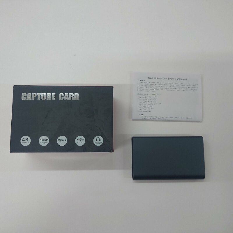 【403-12820w】【動作未確認のためジャンク扱い・欠品有り】CAPTURE CARD USB3.0