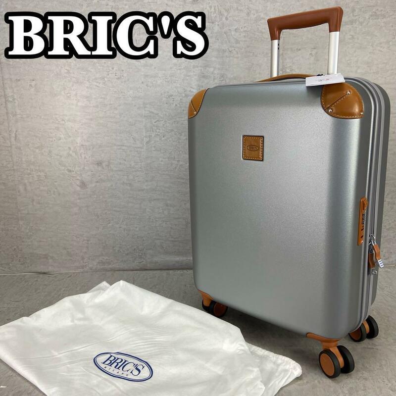 BRICS　ブリックス　Amalfi　Trolley　キャリーケース　スーツケース　トラベルバッグ　約48L　カーボン×レザー　機内持込可能　シルバー
