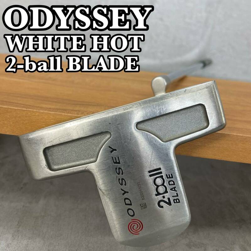 ODYSSEY オデッセイ WHITEHOT　2-ballBLADE　ホワイトホット　PT　パター　メンズゴルフ　ネオマレット　クランクネック　84㎝　32インチ