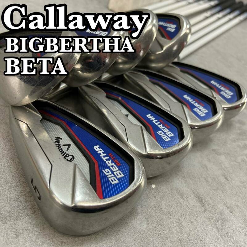 Callaway キャロウェイ BIG BERTHA BETA ビッグバーサベータ メンズゴルフ アイアン8本セット カーボン R 右利き 初心者 男性 デビュー