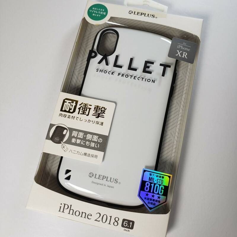 iPhone XR 対衝撃ハイブリッドケース ホワイト