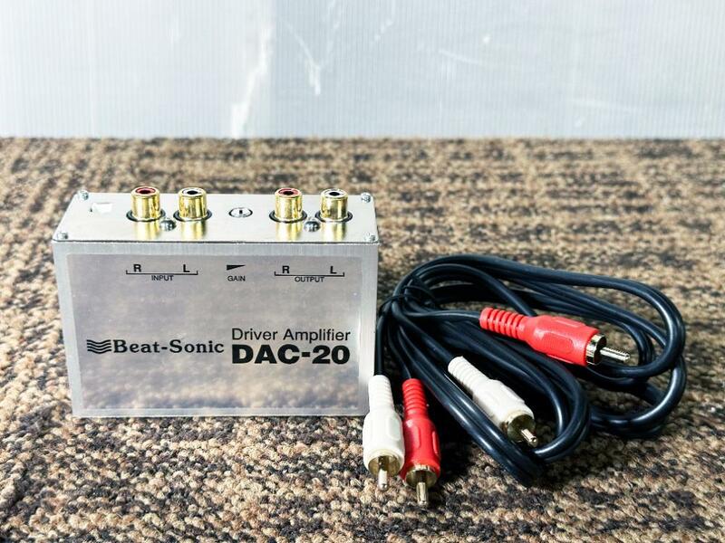 ★ 中古★Beat-Sonic ビートソニック Driver Amplifier ドライバーアンプ【DAC-20】DGIB