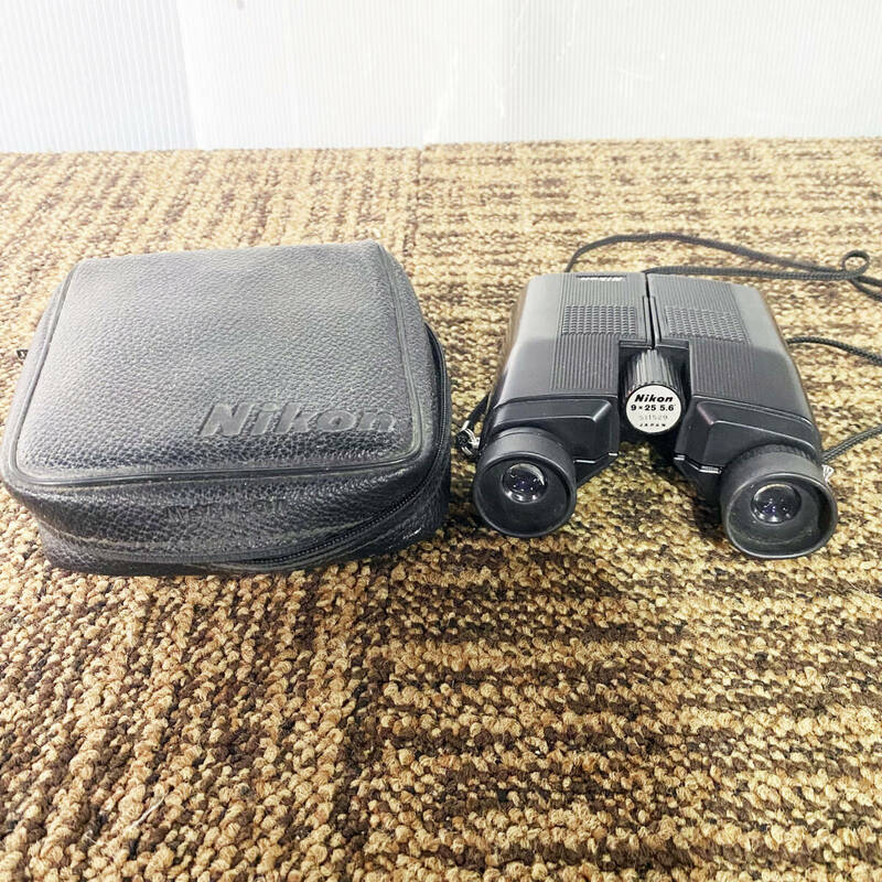 ◎★ 中古★Nikon ニコン 9× 25 5.6° 511529 双眼鏡 ケース付き【511529】DGPF