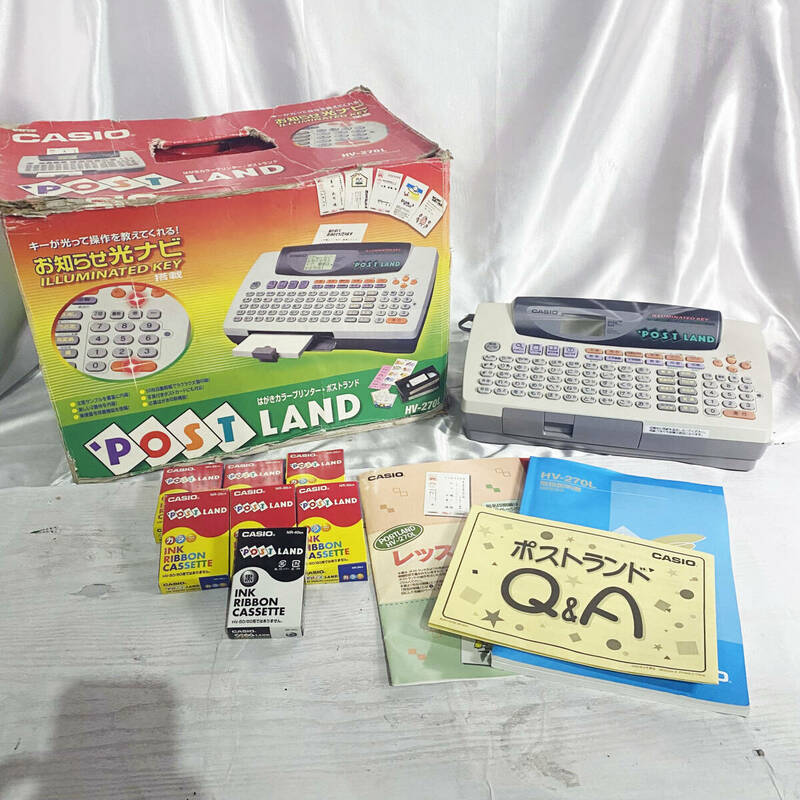 ◎★ 中古★CASIO/カシオ HV-270L ポストランド はがきカラープリンター【HV-270L】DGV8