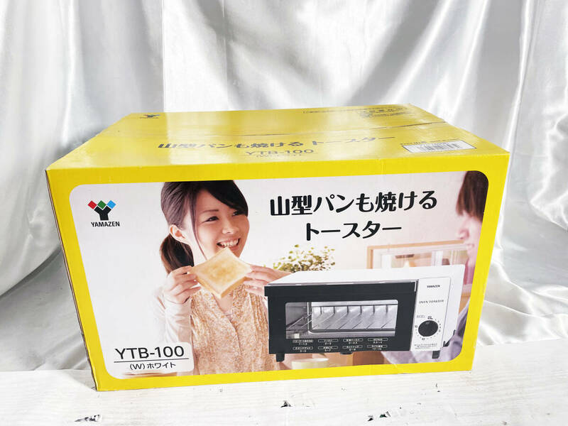 ◎★新品未使用 ★山型パンも焼ける★山善 YAMAZEN オーブントースター YTB-100 ホワイト【YTB-100】DGP7