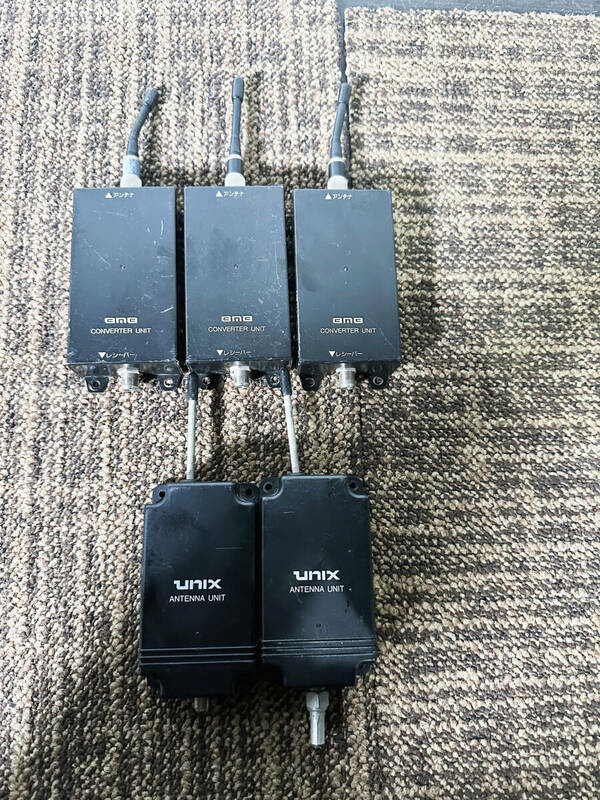 ◎★ 中古★BMB レシーバー用コンバーターユニット + UNIX アンテナユニット カラオケ機器【BMB CONVERTER UNIT】DGEO