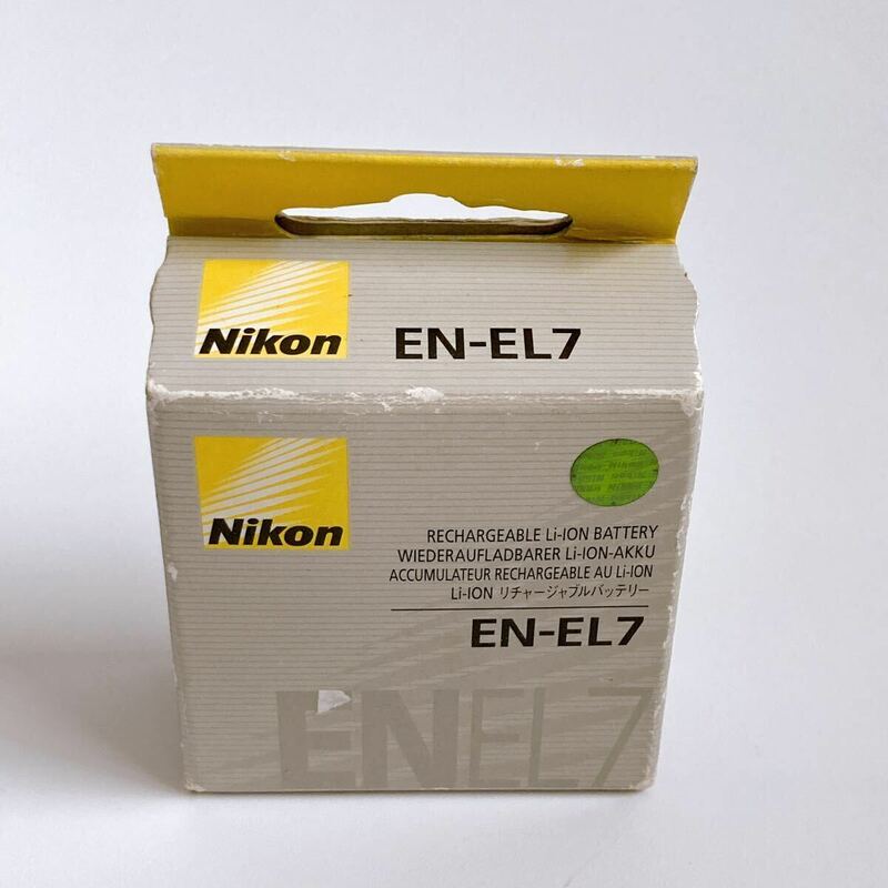 未使用品 Nikon EN-EL7 Li-ionリチャージャブルバッテリー b