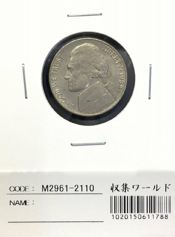 アメリカ 5セント銀貨 トーマス・ジェファーソン 1980年Dマーク 極美品 収集ワールド
