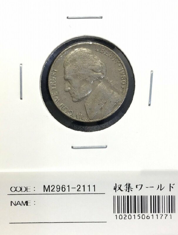 USA 5セント銀貨 トーマス・ジェファーソン 1980年Dマーク 美品 収集ワールド
