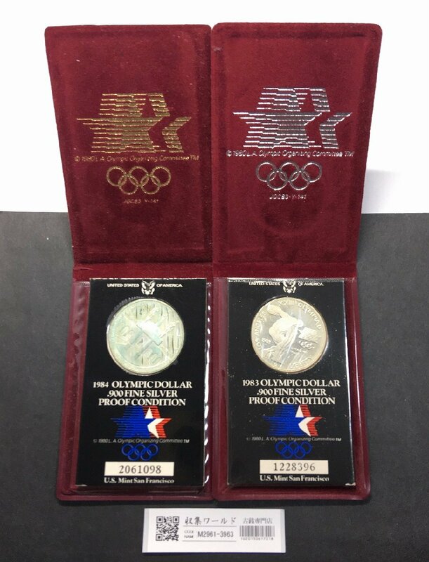 USA 1ドル銀貨/1983-1984年/ロサンゼルス五輪記念銀貨 2枚セット 未使用 収集ワールド
