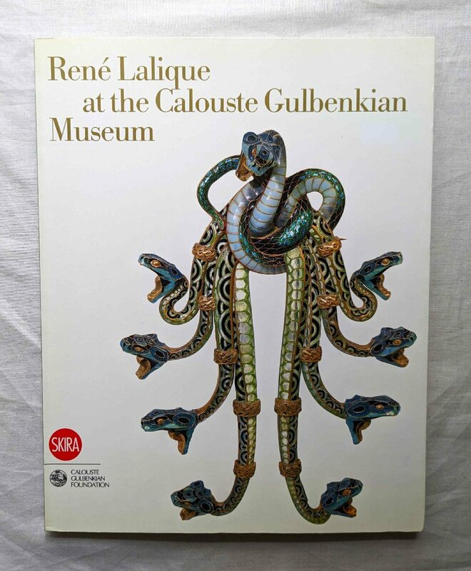 ルネ・ラリック アールヌーボー ジュエリー 9匹の蛇 コサージュ装飾 カルースト・グルベンキアン コレクション Rene Lalique ガラス宝飾品