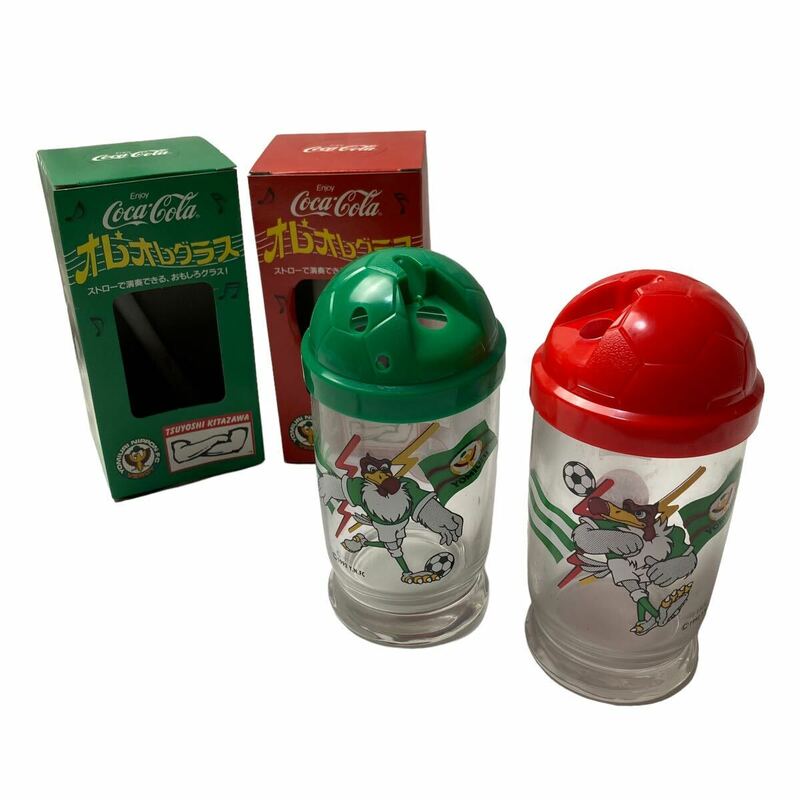 オレオレグラス　コカコーラ　Coca-Cola 1992年　Jリーグ　ヴェルディ川崎　ノベルティ　ガラスコップ　コップ　２つセット