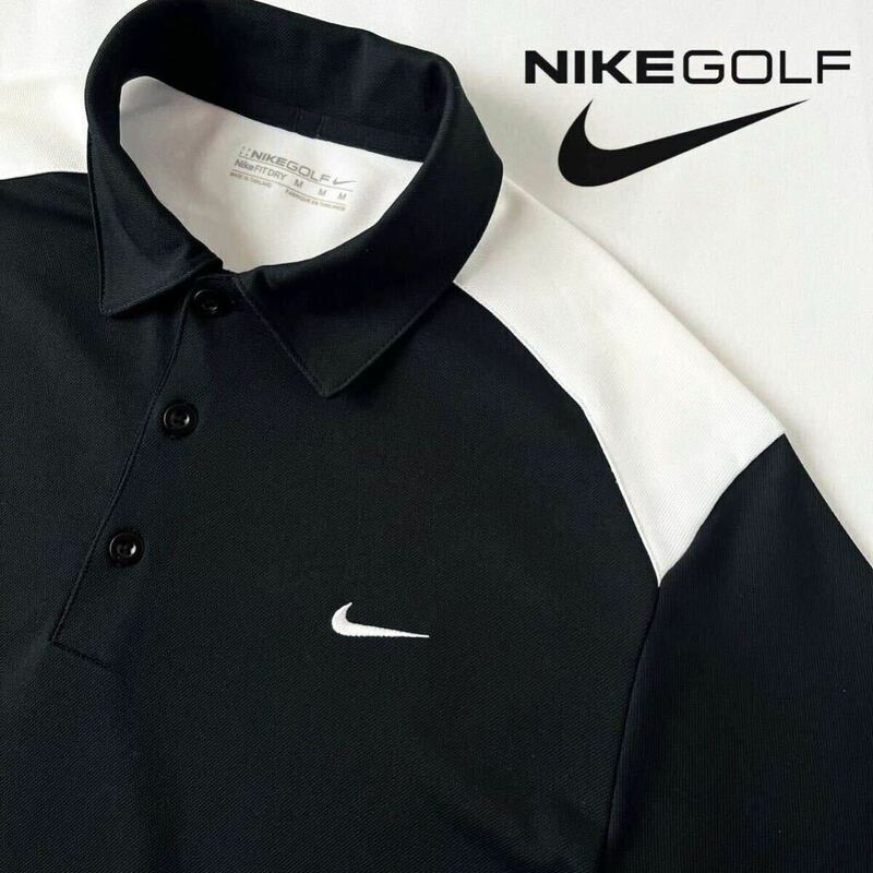 (美品) ナイキ ゴルフ NIKE GOLF 吸汗速乾 DRY-FIT ポロシャツ M ブラック ホワイト 半袖 シャツ 