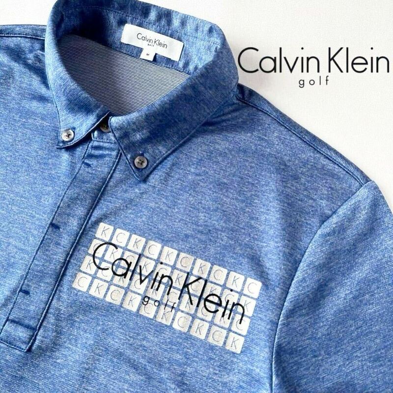 (美品) カルバンクライン ゴルフ Kalvin Klein golf 吸汗速乾 ボタンダウン ポロシャツ M ブルー シルバー サラサラ 比翼仕立 半袖 シャツ