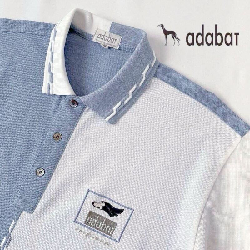 (美品) アダバット adabat 半袖 ポロシャツ IV (XL) ホワイト ブルー グレー 半袖 鹿の子 シャツ 