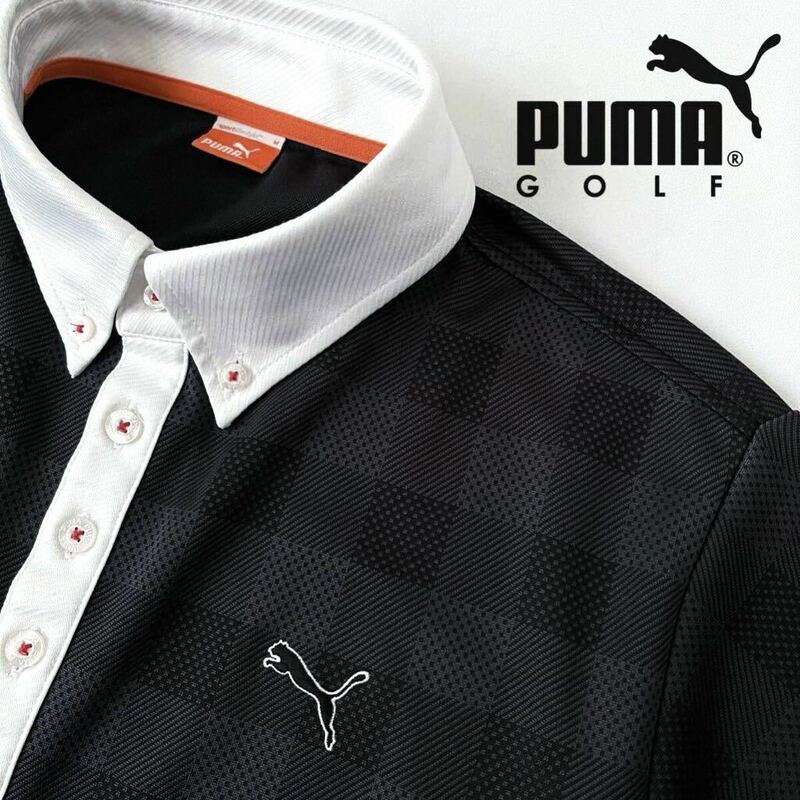 (美品) プーマ PUMA ボタンダウン 吸汗速乾 半袖シャツ M ブラック ホワイト サラサラ ゴルフ シャツ 