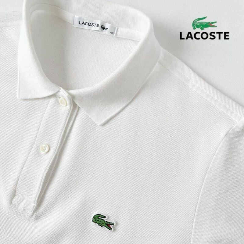 ラコステ LACOSTE ポロシャツ レディース 40 (L) ホワイト 半袖 鹿の子 シャツ 白 PF958E