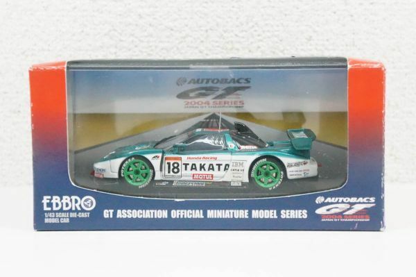 【未使用品】 EBBRO 1/43 JGTC 2004 TAKATA DOME NSX GREEN / エブロ 全日本GT選手権 タカタ 童夢 A610