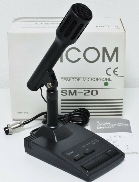 アイコム　SM-20　デスクトップマイク