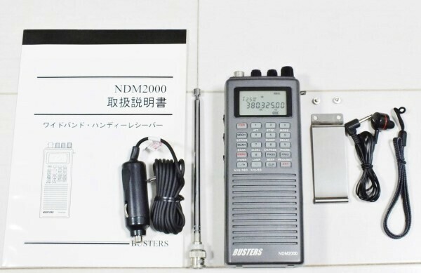 日本第一無線　NDM2000　0.1～2059MHz　広帯域受信機