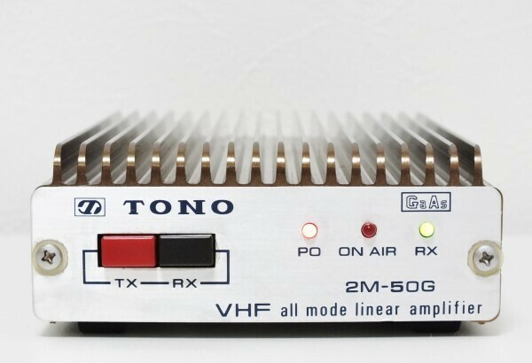 TONO　2M-50G　144MHz　オールモードパワーブースター