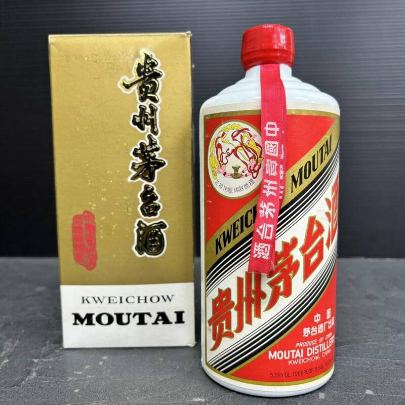 貴重 未開栓 古酒 箱付 貴州 茅台酒 中国酒 天女 マオタイ酒 AGED KWEICHOW MOUTAI 