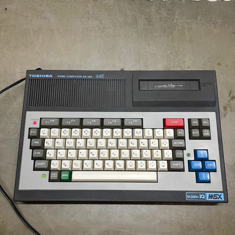 TOSHIBA 東芝　HOME COMPUTER HX-10D 64Kホームコンピューター　MSX 【通電OK 現状品　】