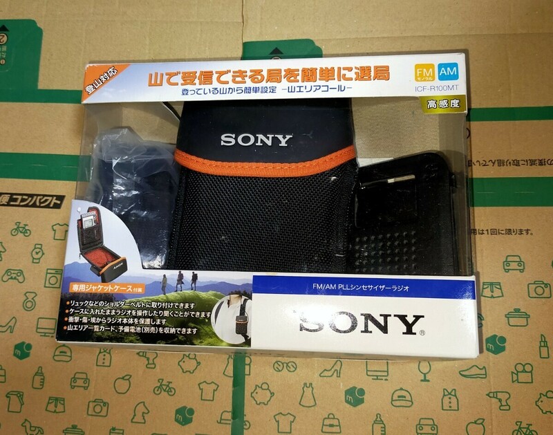 ICF-R100MT SONY 美品 化粧箱 備品あり 受信確認済 完動品 ワイドFM AM FM 通勤 出張 旅行 防災 登山 山ラジオ ハイキング レジャー 179938