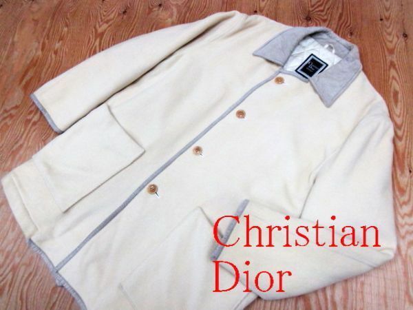 ★クリスチャンディオール Dior★メンズ 襟人工皮革 ウールステンカラーコート★R60428003B