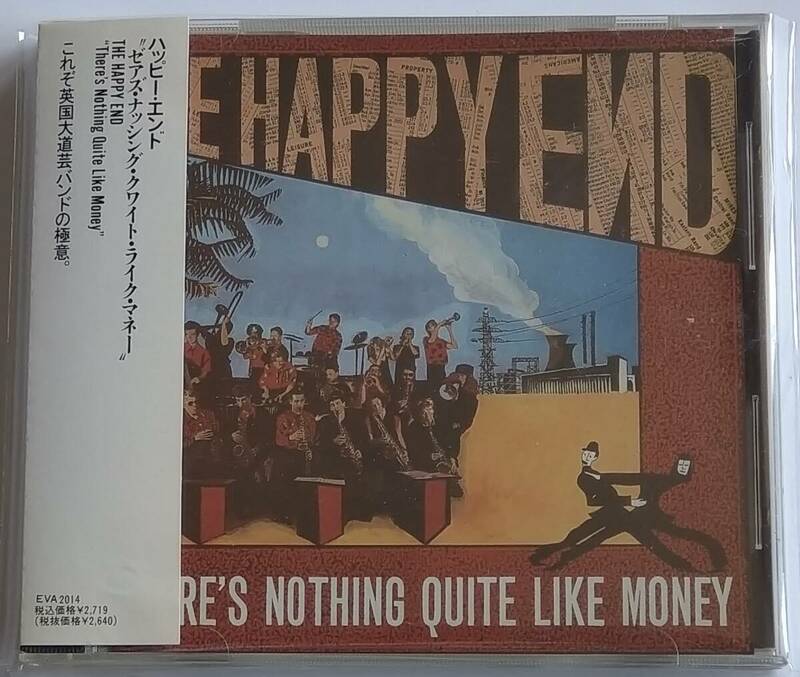 【CD】 The Happy End - There's Nothing Quite Like Money / 国内盤 / 送料無料