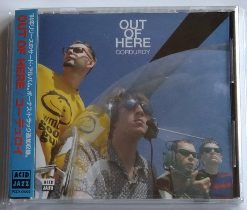 【CD】 Corduroy - Out Of Here / 国内盤 / 送料無料