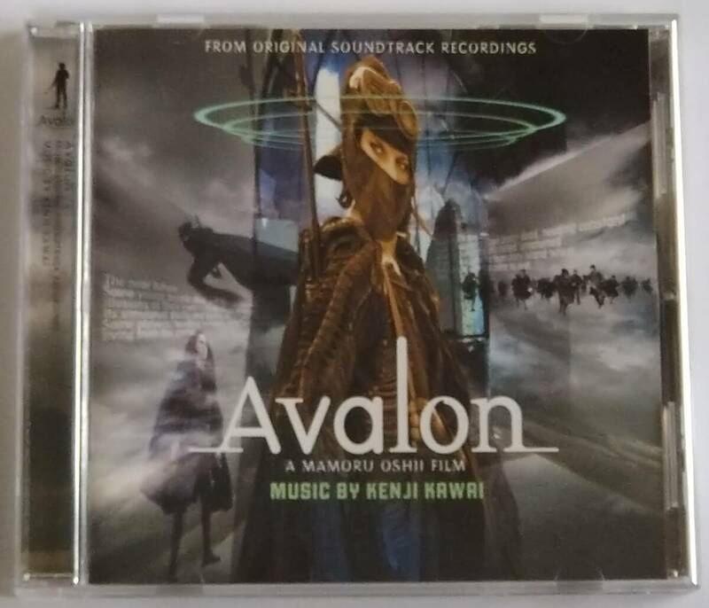 【CD】川井憲次 - Avalon ORIGINAL SOUNDTRACK / 国内盤 / 送料無料