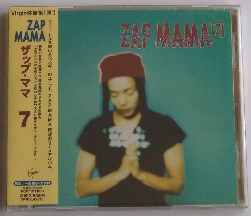 【CD】Zap Mama - .Seven / 国内盤 / 送料無料