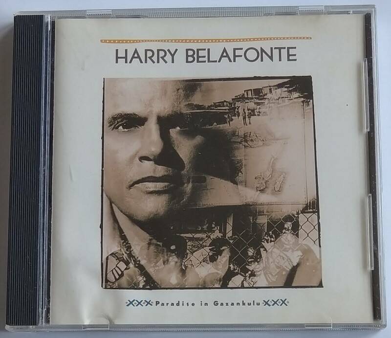 【CD】 Harry Belafonte - Paradise In Gazankulu / 海外盤 / 送料無料