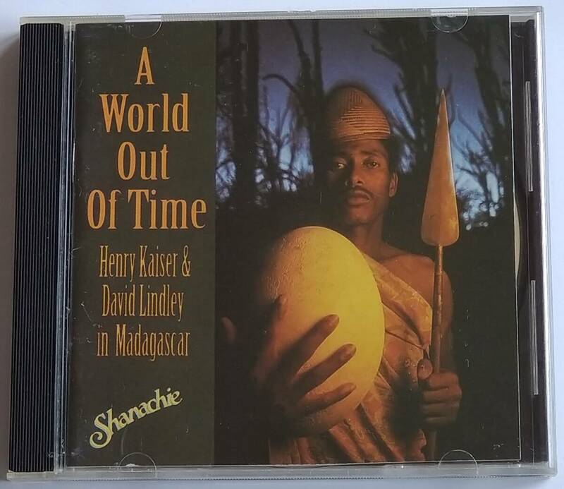 【CD】 Henry Kaiser & David Lindley - A World Out Of Time / 海外盤 / 送料無料