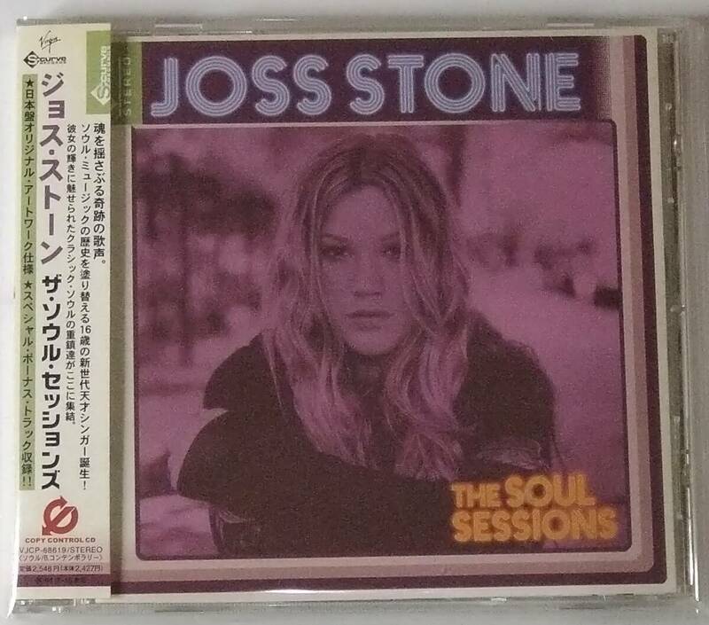 【CD】 Joss Stone - The Soul Sessions / 国内盤 / 送料無料