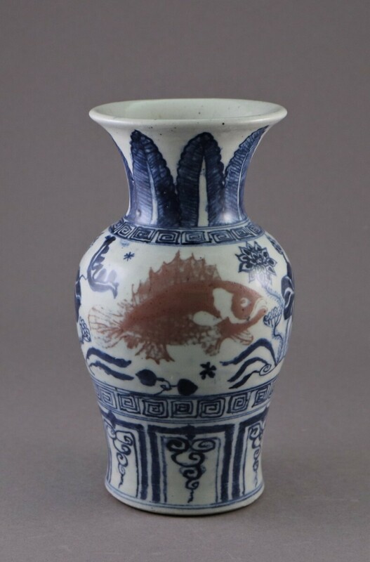 【GTS】★中国明・青花釉裏紅魚蓮花文瓶17～18世紀