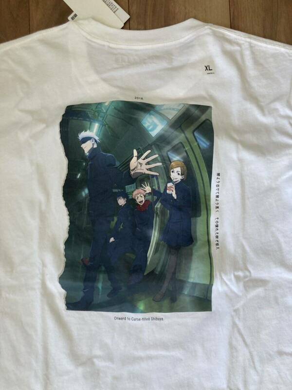 新品未使用　ユニクロ　Tシャツ サイズXL 呪術廻戦 懐玉・玉折　渋谷事変 UT