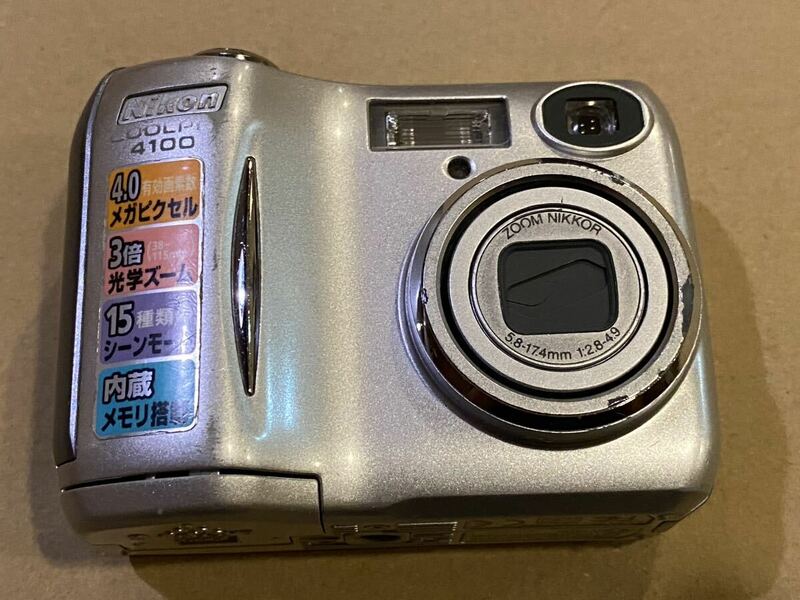 ☆ニコン Nikon コンパクトデジタルカメラ COOLPIX 4100 クールピクス　電池式 シルバー