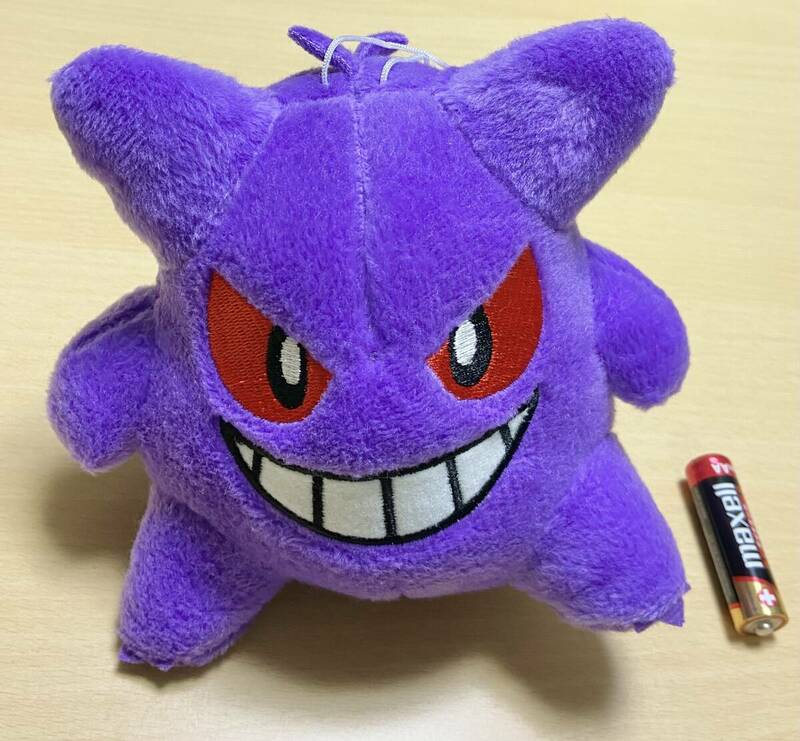 希少 2010年頃 ゲンガー ぬいぐるみ コロっとまんまるぬいぐるみ ポケモン pokemon プライズ マスコット ダイパ ダイヤモンド パール