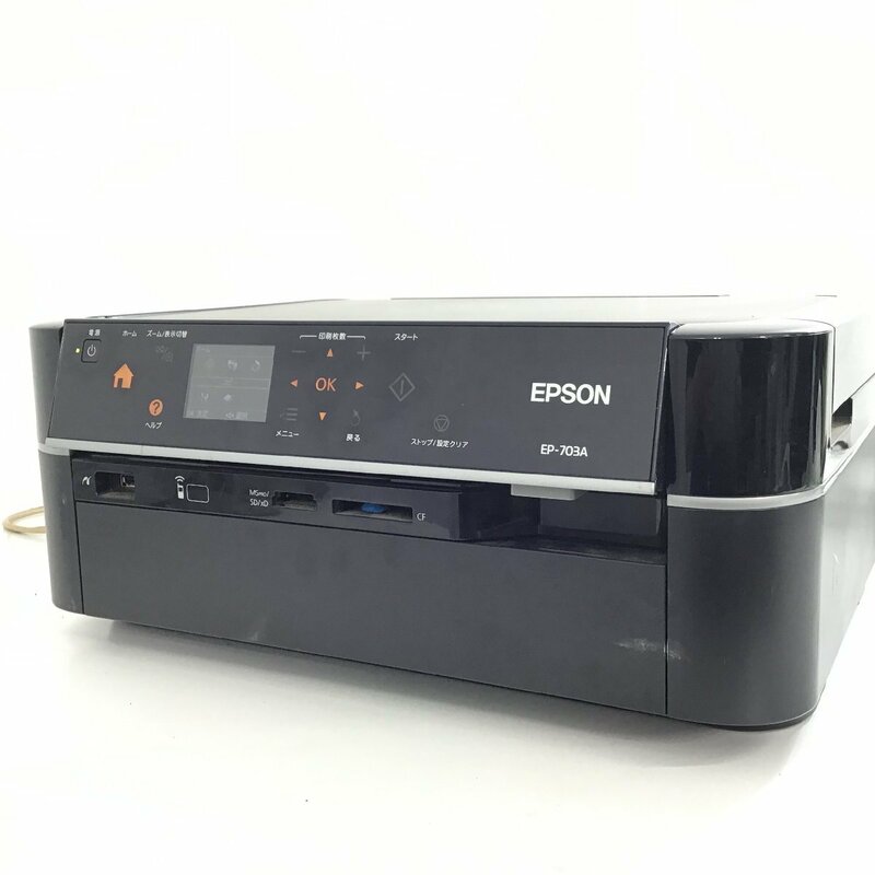 EPSON　エプソン　インクジェットプリンター　複合機　EP-703A【同梱不可/売り切り/05-20】