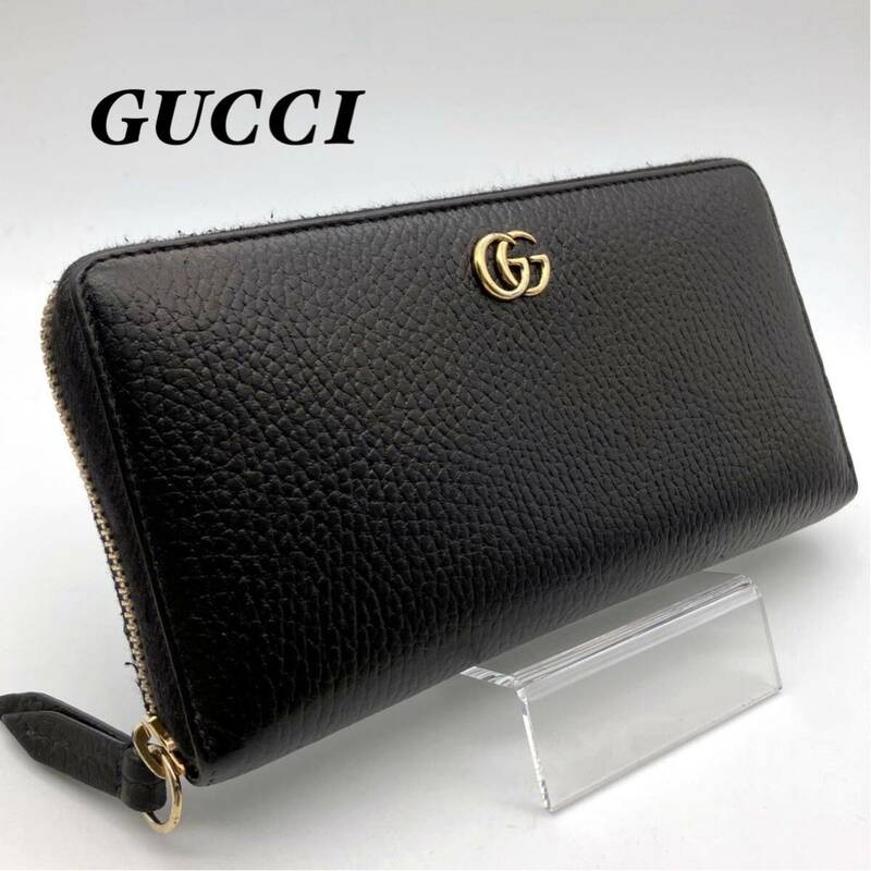 GUCCI グッチ 長財布 マーモント ラウンドジップ ブラック ピンク