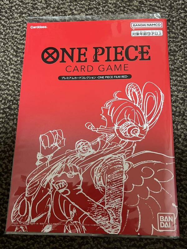 ONE PIECEカードゲーム　プレミアムカードコレクション フィルムレッド ONE PICE FILM RED 新品未開封品