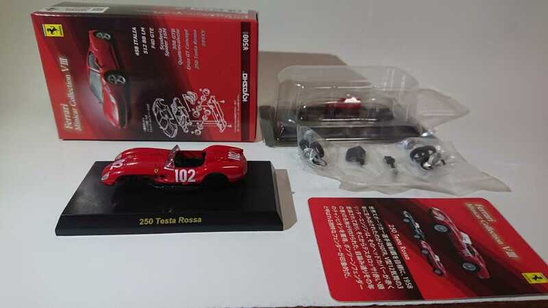 京商 1/64 フェラーリ 8 250 テスタロッサ No.102 レッド 1958年 タルガ フローリオ3位 Ferrari Ⅷ red 赤 Testarossa 250TR