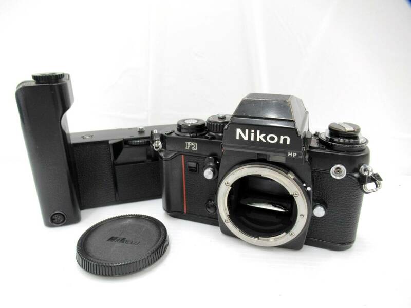 【Nikon/ニコン】辰⑥21//F3 HP/F3/HP/ハイアイポイント/MD-4