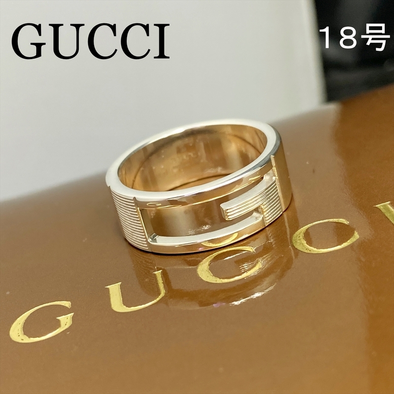 新品仕上 グッチ GUCCI ブランデッド リング ナロー 指輪 シルバー 18号