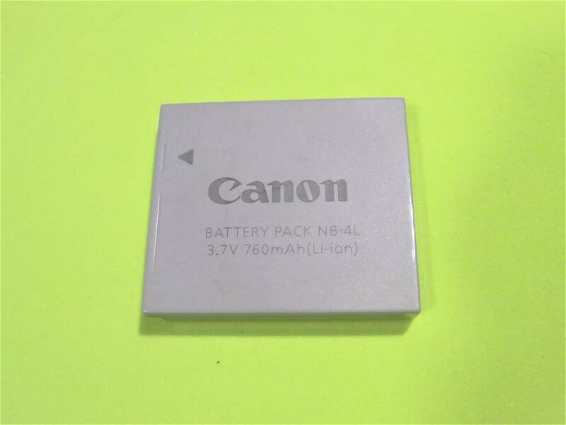 【即決】 Canon　キヤノン 【純正品】 　バッテリー 　NB-4L　　 動作品 2.