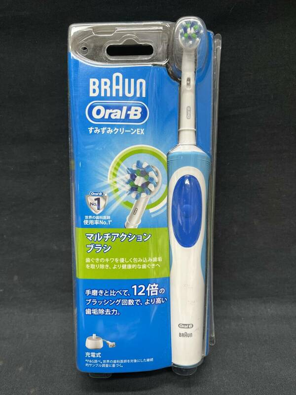 Braun/ブラウン Oral-B/オーラルB 　　電動ハブラシ すみずみクリーンEX　充電式