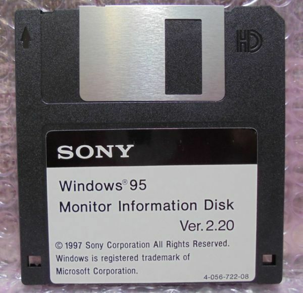 SONY Windows95 Monitor Information Disk Ver.2.20　フロッピーディスク【FD】ジャンクでお願いします。(8)